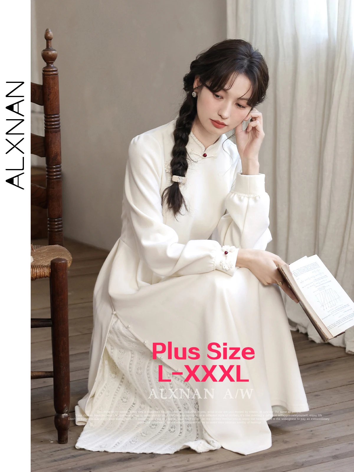 

ALXNAN Plus Size Apricot Long Dresses Women 2025 Spring Casual Elegant Dress Fashion Waist Temperament Female Clothing D01506