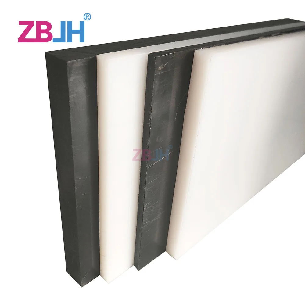 PE sheet white black High Density HDPE Polyethylene plate pe board L*W 300*200mm thickness from 2mm~30mm