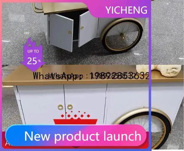 

X3 поплавковый киоск, вагон-ресторан из кованого железа, уличная мобильная рекламная кофейная тележка