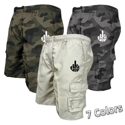 New Men’s Cargo Shorts Fashion Casual Jogging Loose Shorts Summer Shorts Comfortable and Breathable