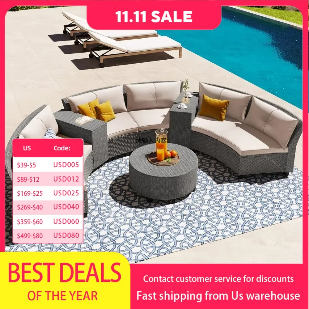 Half-moon patio furniture set outdoor conversation set, PE rattan segmented conversation sofa set with thick cushions and table