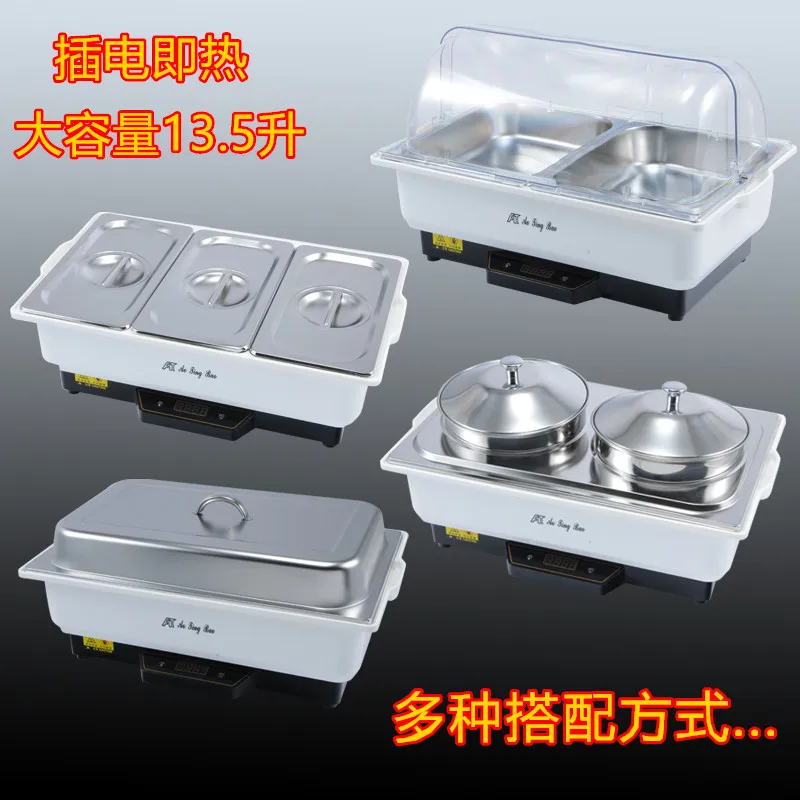 Electric heating buffet, flip-top Buffy stove, stainless steel breakfast visual cover insulation pot