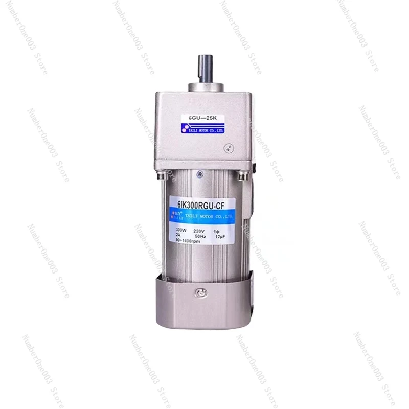

Taili Gear Reducer Motor Integrated 220V/6W-400W AC Small Single-phase Adjustable Speed Motor