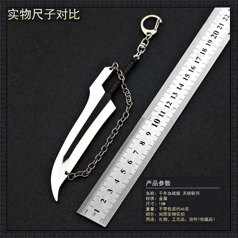 

1/6 15CM Soldier Miniature Cold Weapons Heavenly Lock Slashes Moon Knife Model Fit 12'' Action Figure Toy In Stock