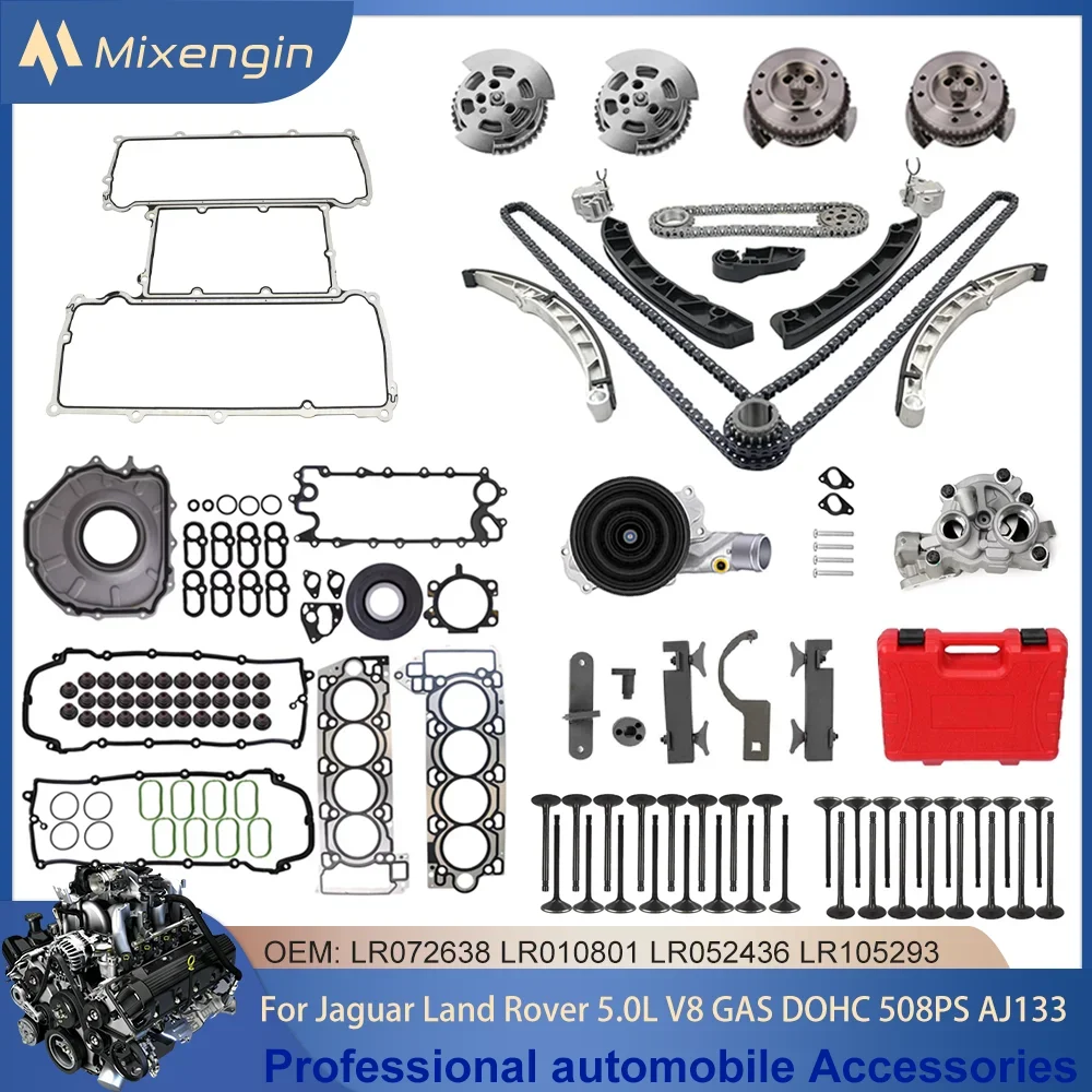 

Цепь ГРМ двигателя VVT, полный комплект прокладок для ремонта и капитального ремонта с набором инструментов для Jaguar Land Rover 5.0L V8 GAS 508PS AJ133