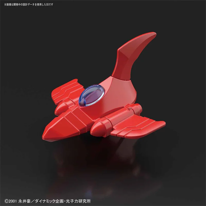 Bandai Original SDクロスシルエット マジンカイザー マジンカイザー Action Figure Assembly Model Kit Toys Collectible Gifts For Children