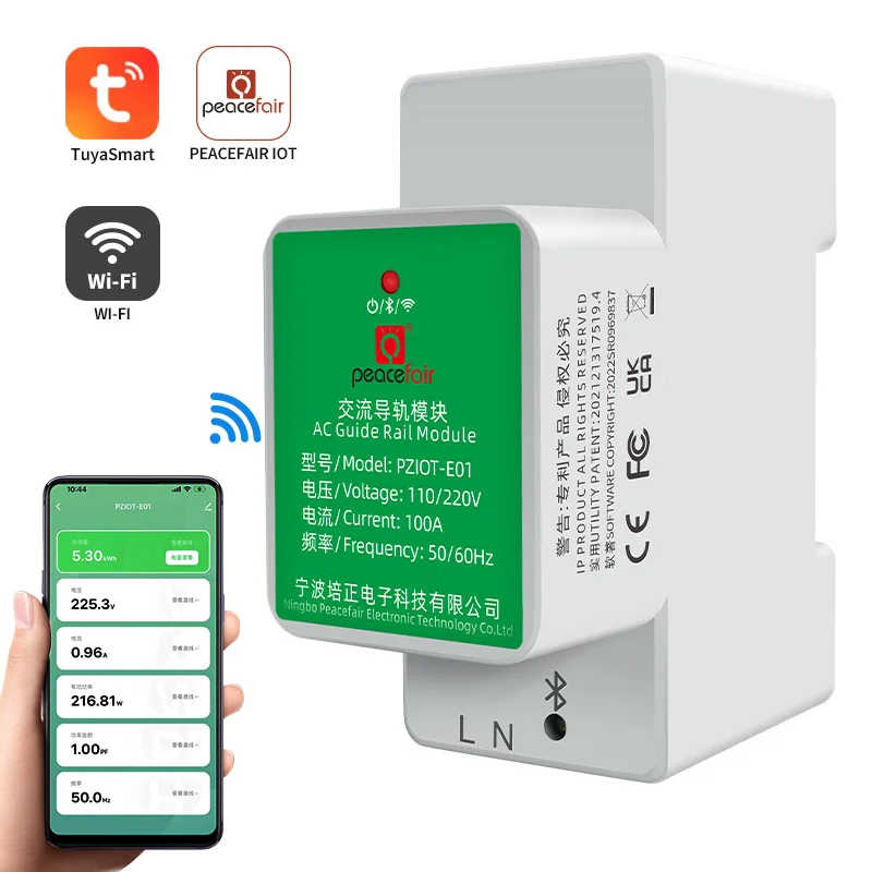 PZIOT-E01 Single Phase AC Electric Din Rail Wifi Smart Kwh Energy Meter Power Consumption Meters Wattmeter Voltmeter Ammeter