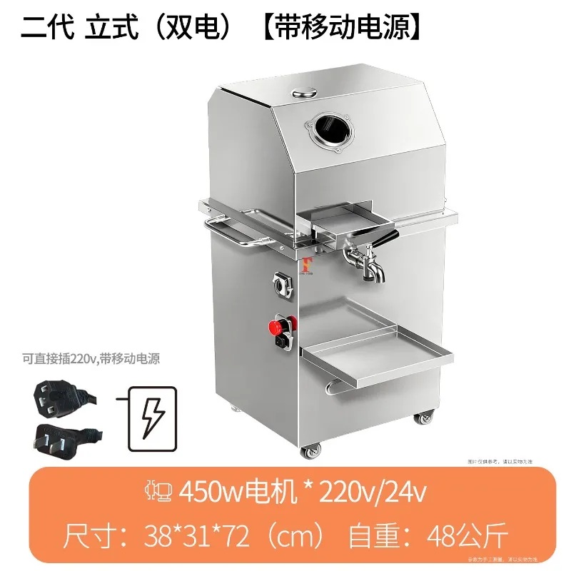 Commercial sugarcane juicing machine Stainless steel electric automatic small stand vertical desktop juicer