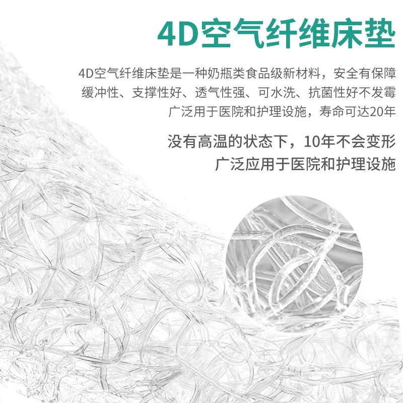 Household multifunctional paralyzed patient lift medical bed, fully automatic elderly electric home care mattress