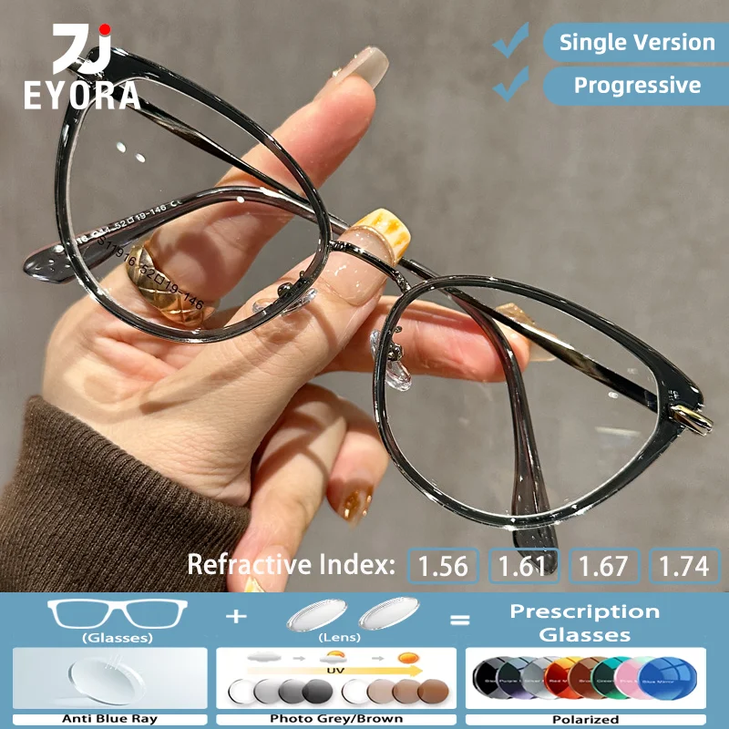 Lunettes de lecture EYORA ultralégères rétro œil de chat pour femmes, photochromiques, anti-lumière bleue, verres multifocaux progressifs intelligents