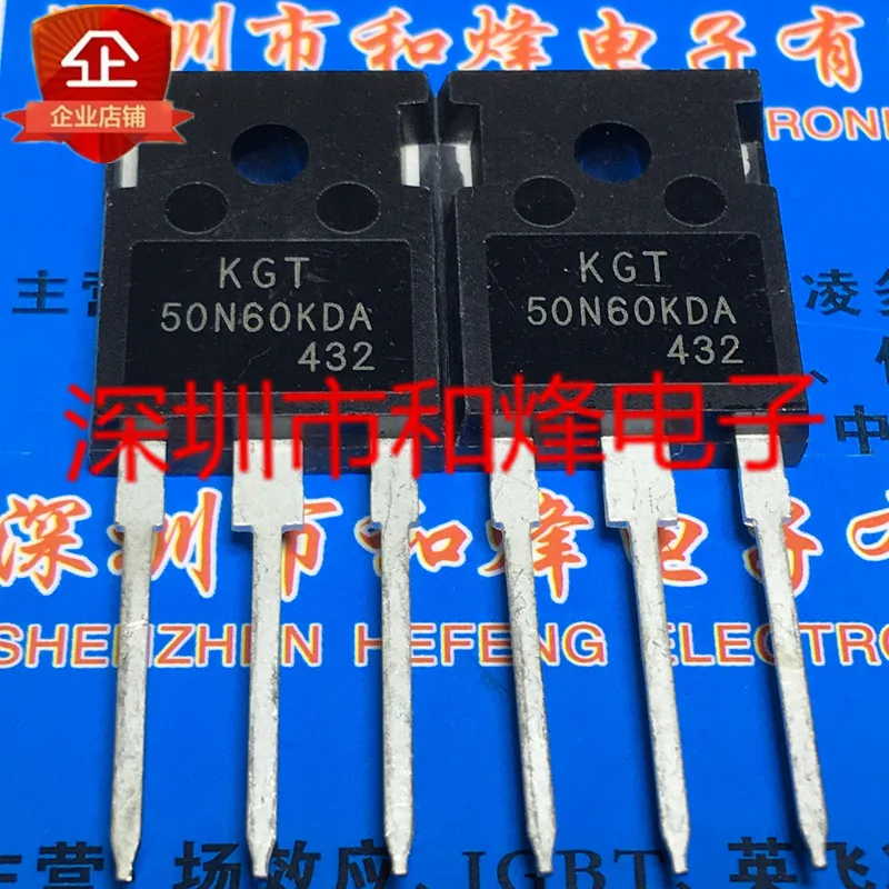 KGT50N60KDA  TO-247 600V50A