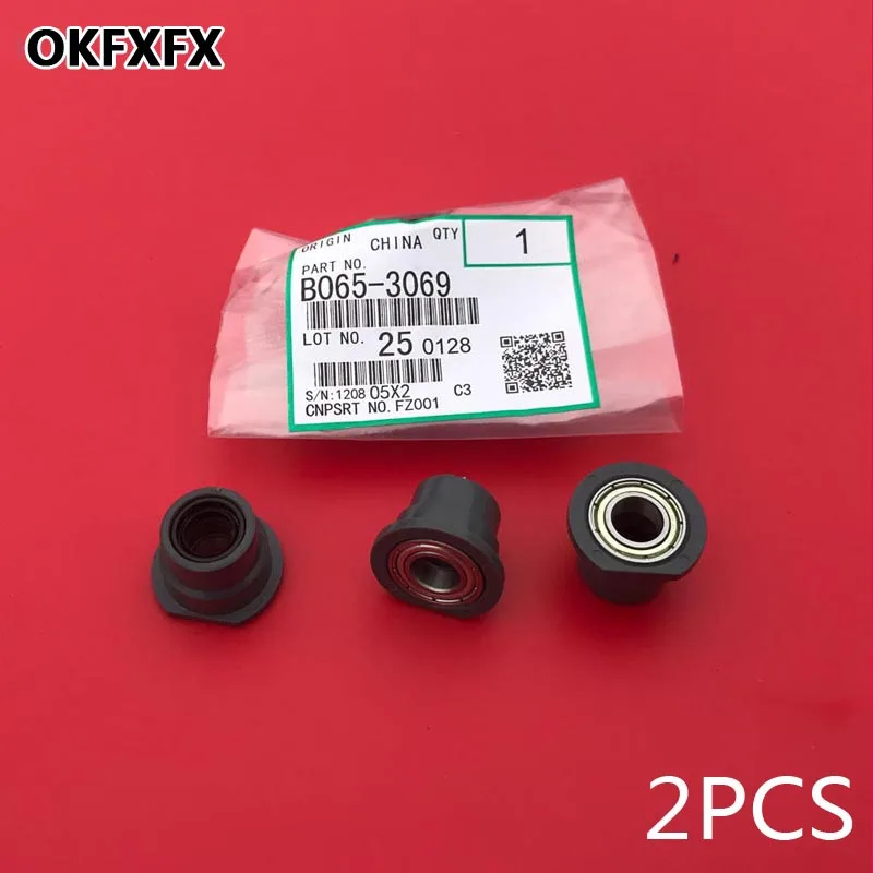 2X B065-3069 B0653069 Bushing for RICOH Aficio 1060 1075 2051 2060 2075 AP900 MP 5500 6500 7500 8000 9000 1100 1350 MP8000