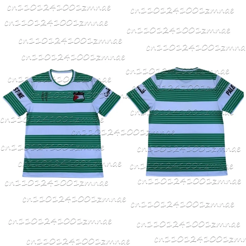 

Green Ring Jersey Lightweight Summer T-shirt Jersey Style Quick Drying Breathable Sportswear Suitable for Both Men and Women