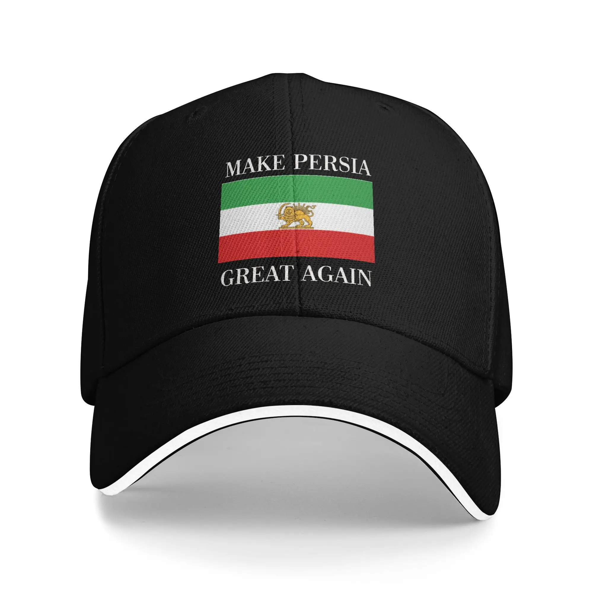 Make Persia Great Again Shah of Iran Flag Hunting Baseball Caps For Mens High-end Trucker Cap For Women Pool Party Coquette Hat