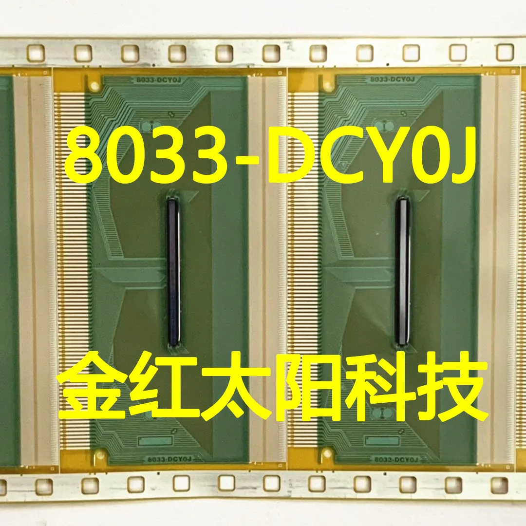 8033-DCY0J 8033-DCYOJ New rolls of TAB COF in stock