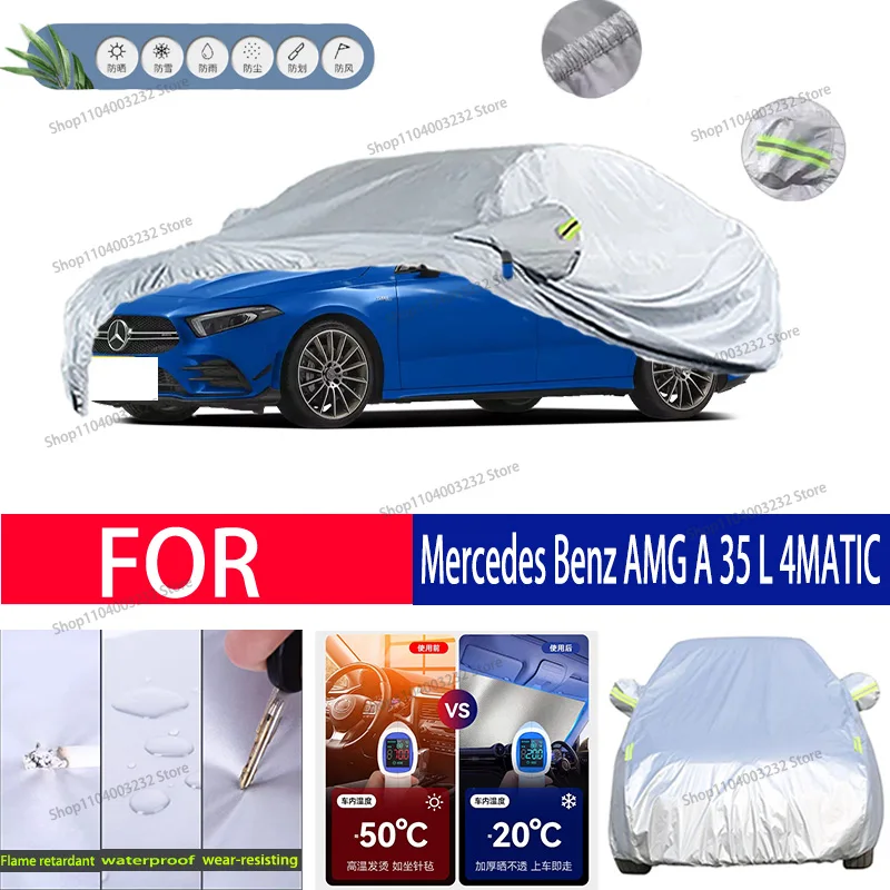 

For Mercedes Benz AMG A 35 L 4MATIC Car clothing sun protection snow prevention antifreeze car protective cover auto cover