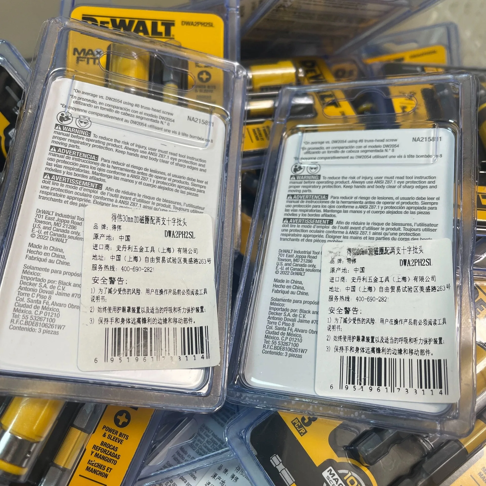 DEWALT DWA2PH2SL MAXFIT Screwdriver Bits 2'' PH2 Impact Driver Phillips Bit Set Pivoting Magnetic Sucker Dewalt Tool Accessories