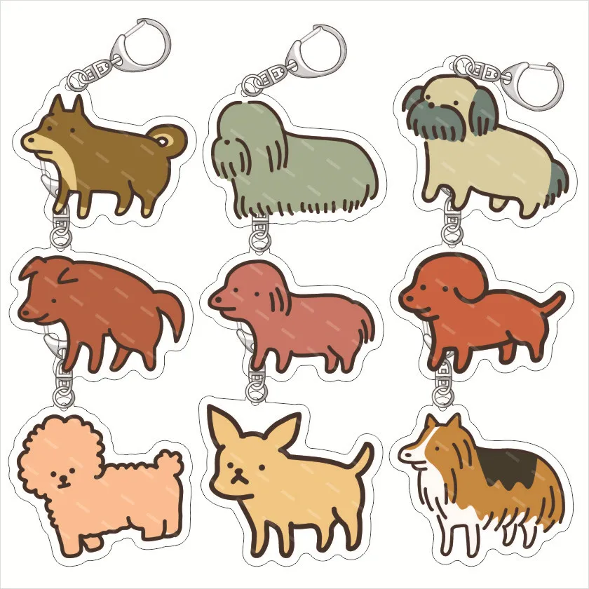 Cute Dog Puppy sleutelhanger keychain  키 체인