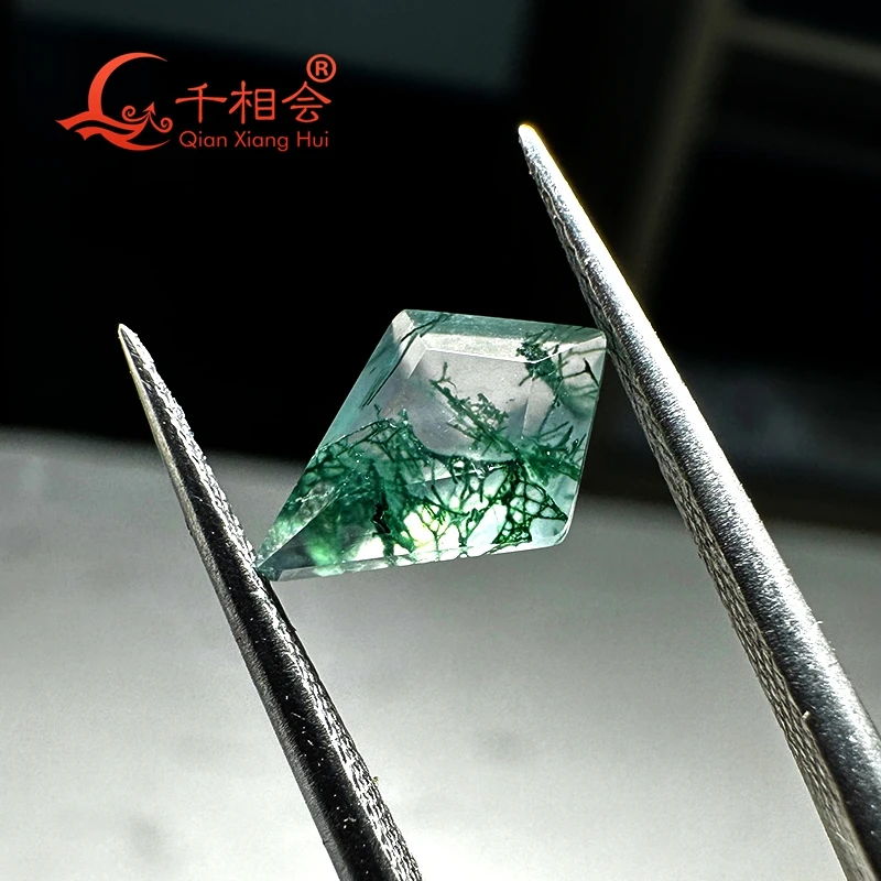 Gema suelta de ágata natural para fabricación de joyas, hierba de agua en forma de cometa, color verde, 7x9mm