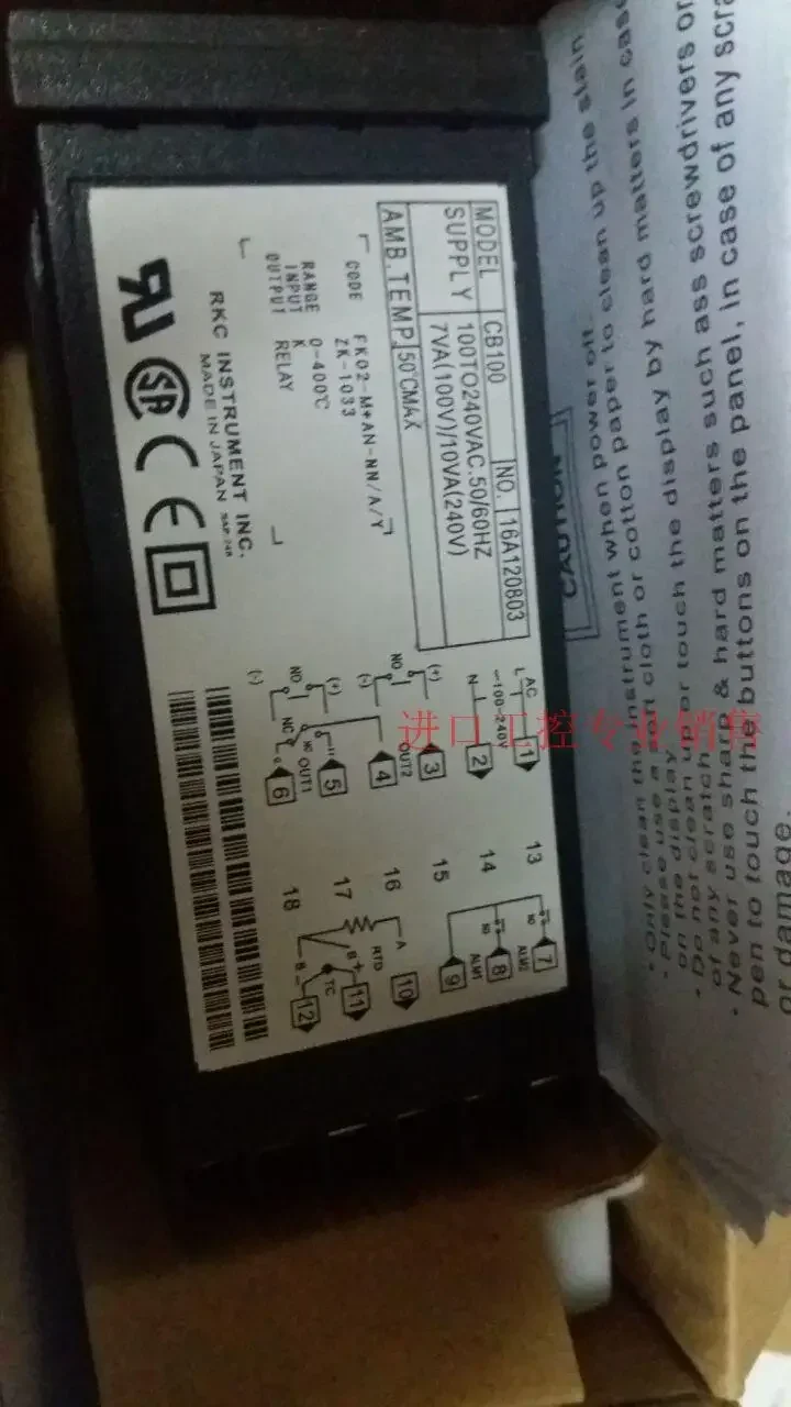 

Термостат Japan RKC/CB100FK02-M*AN-NN/A/Y