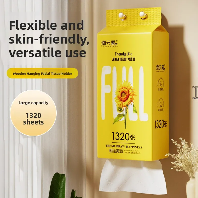2-pack Hanging Native Wood Pulp Bottom Toilet Paper 1320 Sheets 330 Sheets/pack Soft Tissue Paper Wall Mounted Toilet Paper