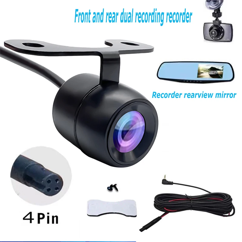 Car universal tachograph astern image rear pull camera butterfly 4 holes HD night vision rear vision waterproof