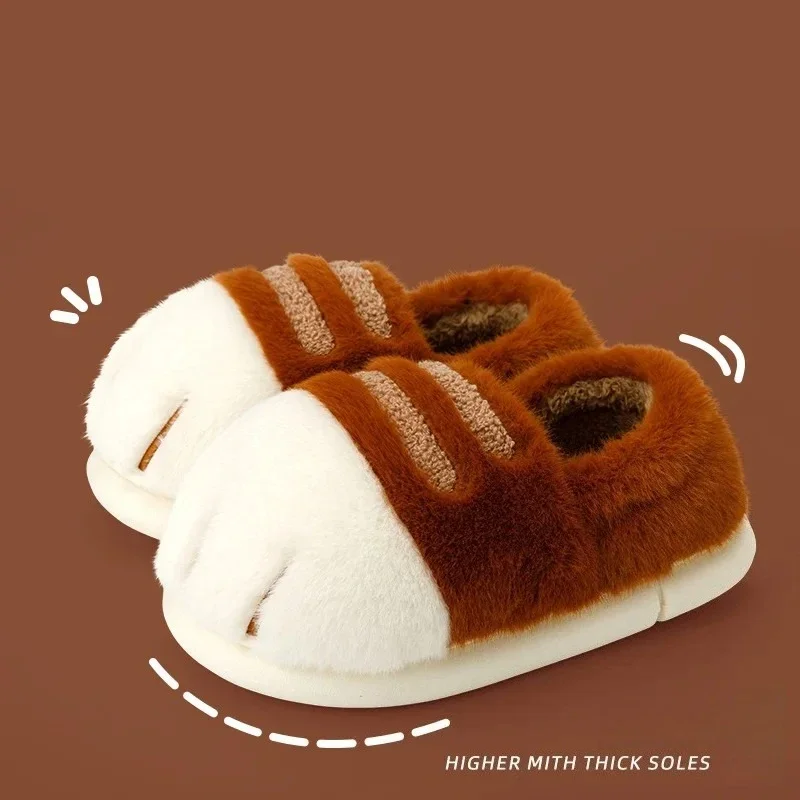 Winter Warm Cat Paw Slippers - Plush Furry Loafers with Closed Heel for Women/Man, Cozy Non-Slip Home Shoes for Indoor Comfort image 6