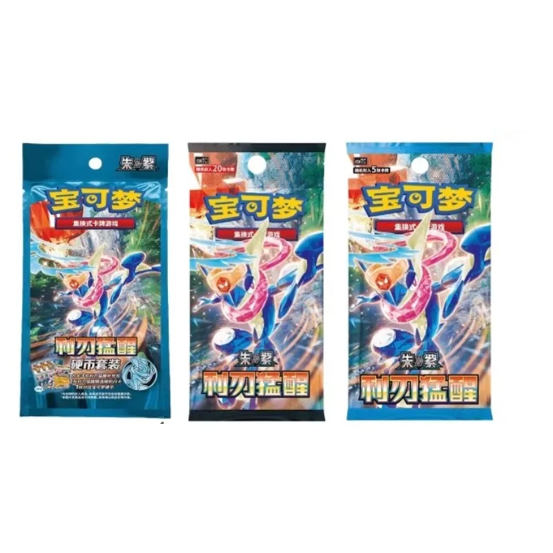 100% 오리지널 포켓몬 스칼렛&바이올렛 15.0 블레이드 각성 코인 슈트 PTCG 간체 중국어 수집용 카드 장난감 생일 선물