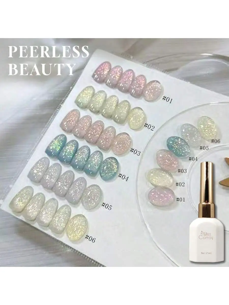 

1-6pcs 15ML Miss Comoy 2025 Peerless Beauty Opal Yunjin Armor Gel - Flash Blasting UV Diamond Nail Glue.