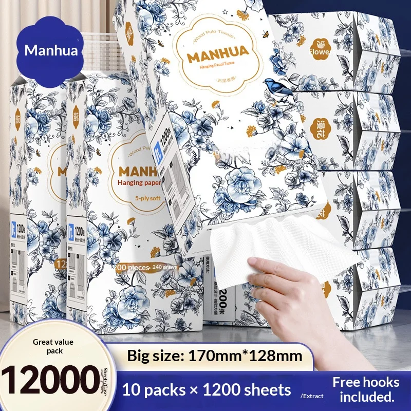3PCS Family Pack 4-Layer Thickened 1200 Large Capacity Napkins Soft and Strong Absorbent, Non Shedding, Hanging Face Towels