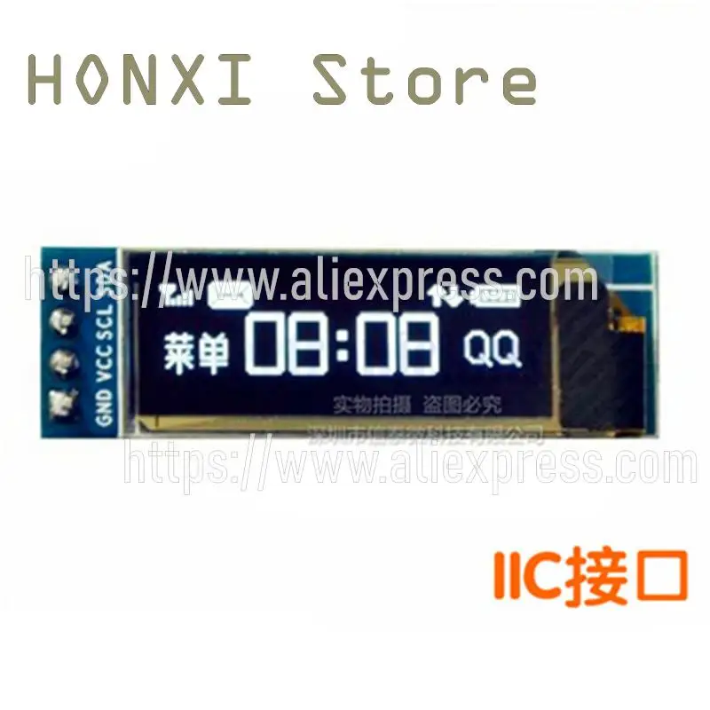 Módulo de Exibição LCD OLED IIC 12832, Dispositivo de Exibição de Tela, Compatível com 3.3 V a 5 V, 0.91 ", 1Pc