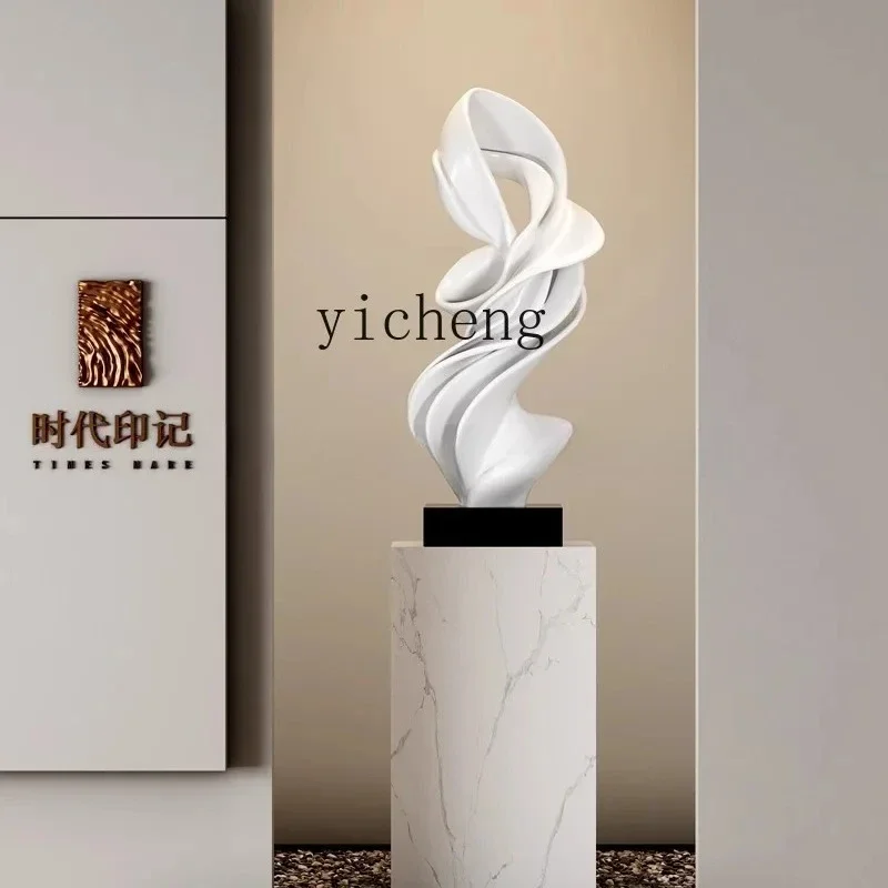 H-B17   Abstract Art Sculpture Floor-to-ceiling Large Ornament Living Room Corridor Entrance Light Luxury Decorative Handicrafts