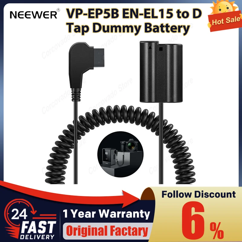 NEEWER VP-EP5B EN-EL15 ל-D Tap ביצועי ביצוע מושלמים עם Nikon Z8, Z6II, Z7II ו-500
