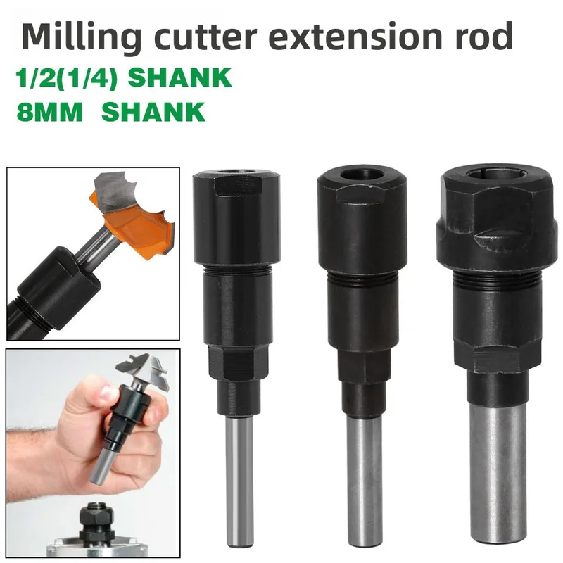 

1/4 "8 мм 12 мм 1/2 ручка гравировальный станок обрезной станок удлинитель удлинитель