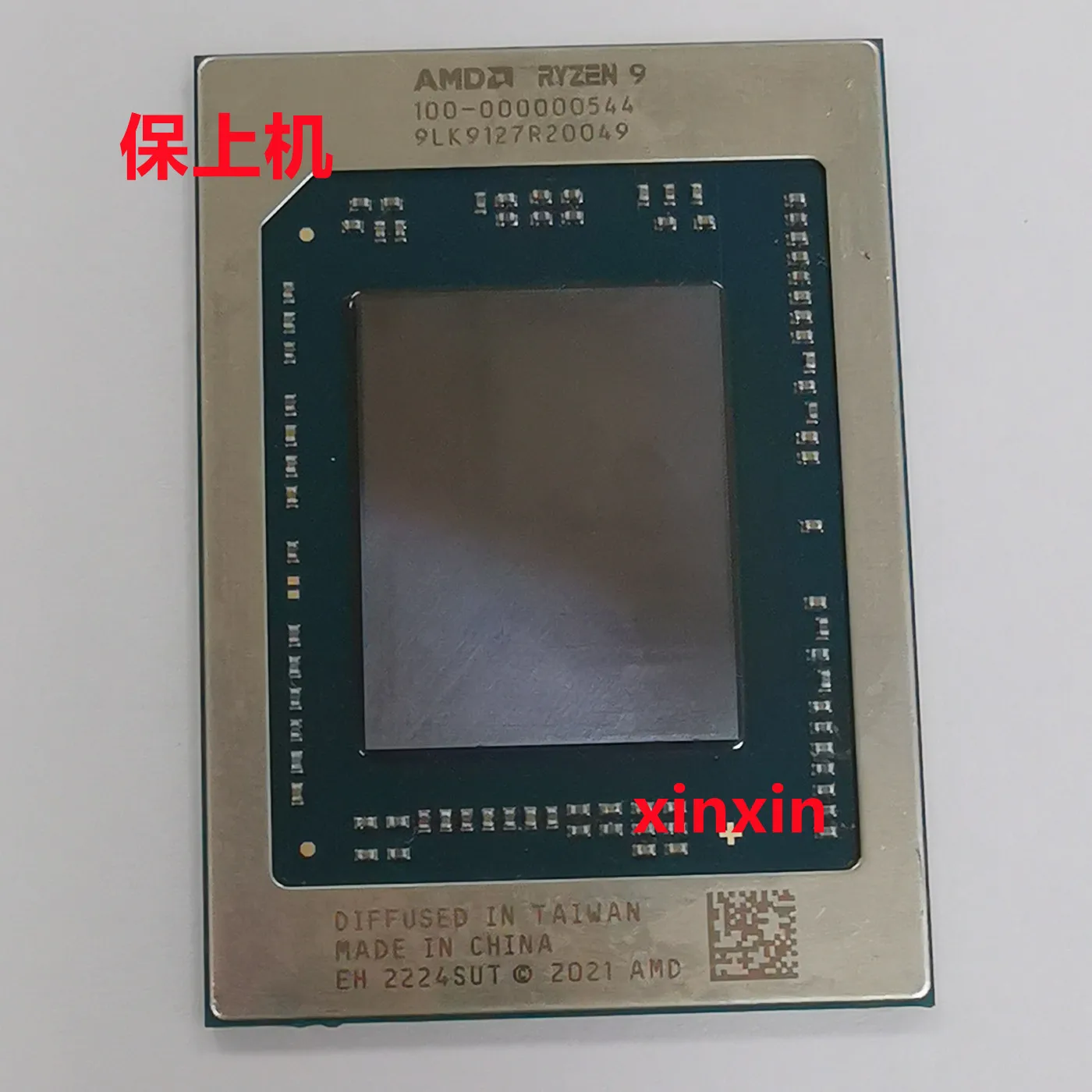 

100% test cpu 100-000000954 100-000000963 100-000000287 100-000000285 100-000000371 100-000000544 BGA Chipset