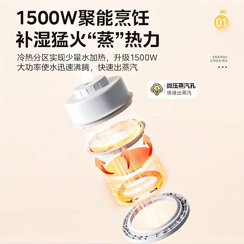 Cuiseur vapeur électrique en acier inoxydable pour la maison, cuisson à la vapeur intelligente automatique, chauffe-aliments à 3 couches, 220V, 138 cocinar