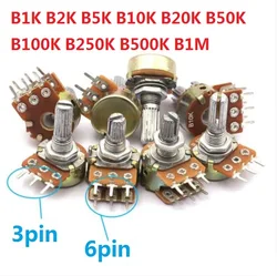 5PCS  B1K B2K B5K B10K B20K B50K B100K B250K B500K B1M Shaft Amplifier Dual Stereo 1/2/5/10/K 15mm WH148 Potentiometer 3Pin 6pin