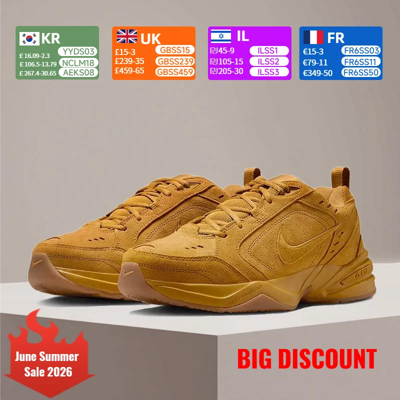 

Nike AIR MONARCH 4 Running Shoes Comfortable, Slip-Resistant, Durable, Cushioned Running Shoes IB2281-700