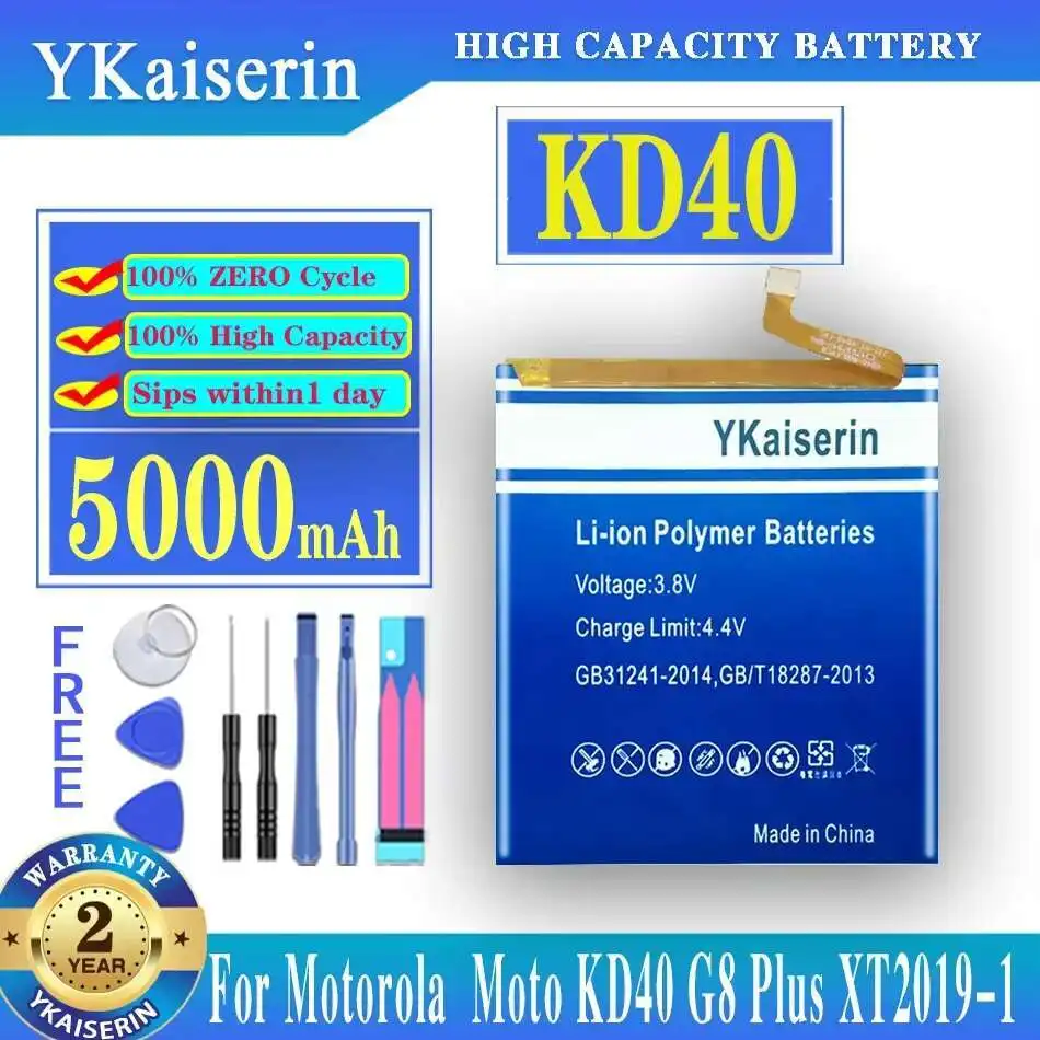 

5000mAh Long-Life Battery for Motorola Moto G8 Plus XT2019-1 XT2019-2 KD40