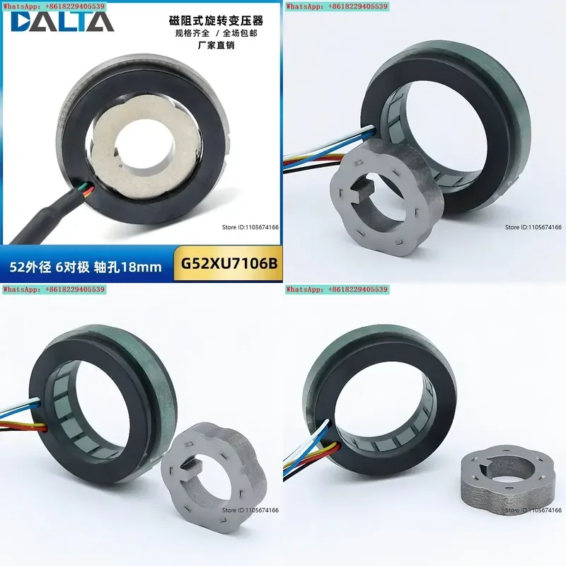 Résolveur magnétrorésistif, diamètre extérieur 52 mm, 6 paires de pôles, trou d'axe 18 mm, rotation