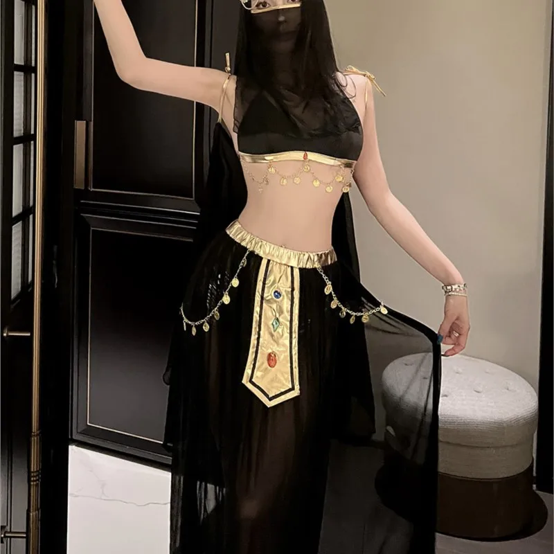 Costume de danse de danseuse de région occidentale exotique