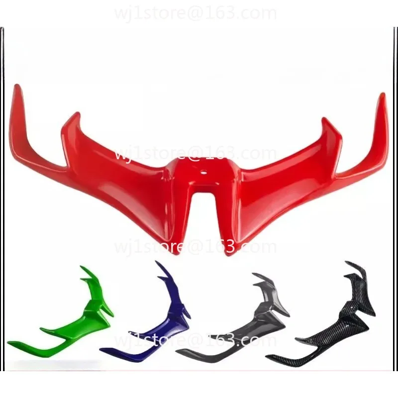 Motorcycle modification accessories ABS fixed wind wing, modified bird beak, fixed wind wing, inlet wind wing, shark fin