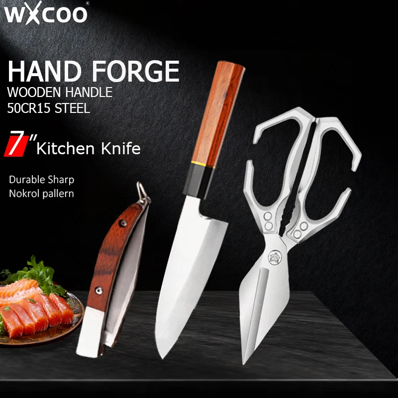 

WXCOO Профессиональный нож для филе рыбы, набор кухонных ножниц для барбекю из нержавеющей стали, японский нож Кирицуке с восьмиугольной ручкой
