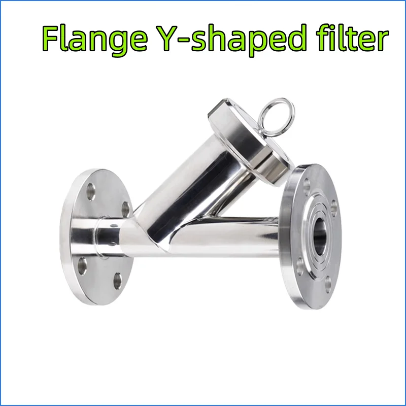 Flange Y-shaped filter, clamp chuck welded flange quick opening pipeline filter, 304 stainless steel.