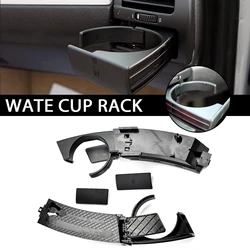 For BMW Z4 E85 E86 2002-2008 Front Dashboard Conditioning Panel Air Vent Oulet Cover Grille Frame Trim & Water Cup Holder Kit