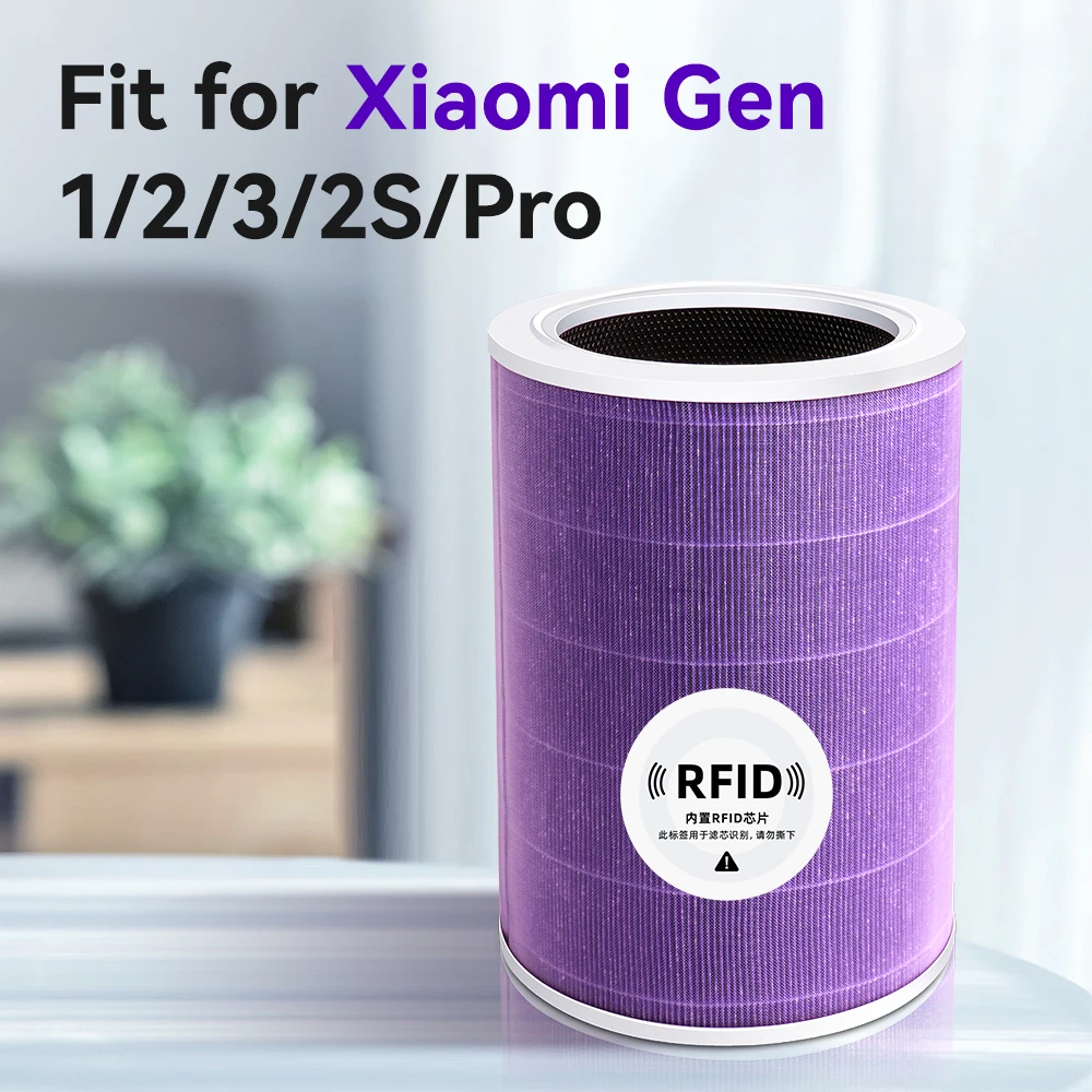 Filtre à Air pour purificateur d'air Xiaomi Pro/1/2/3/2H/2C/2S/3H/3C filtre brume de carbone antibactérien filtre formaldéhyde purificateur d'air  6