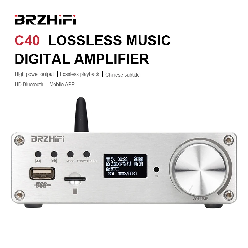 BRZHIFI C40 APP Remote Control BT-compatible 5.0 Lossless Digital Power Amplifier USB/TF Card TPA3250 Audio Amp Home HiFi