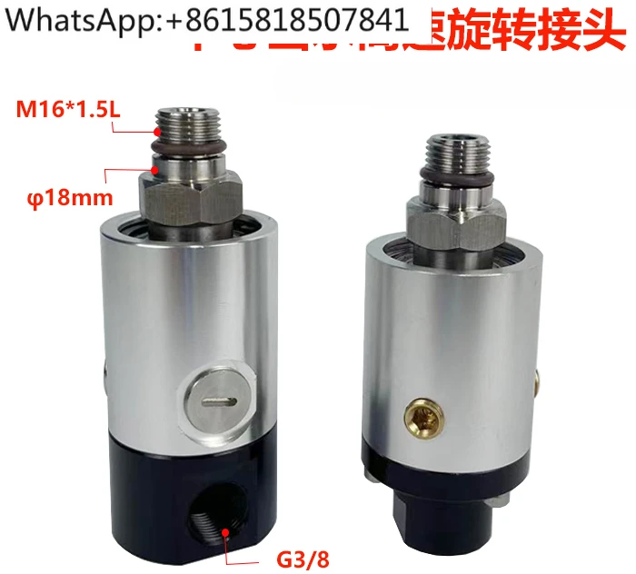 Skt/Gat SRJ01-202 M… - image