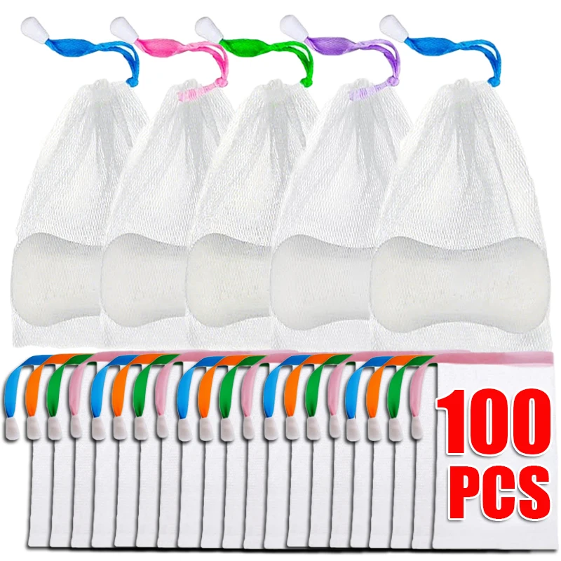 10-100pcs Multicolor Mesh Soap Bags Exfoliating Soap Bag with Drawstring Foaming Net For Bath and Face Washing Drying Soap