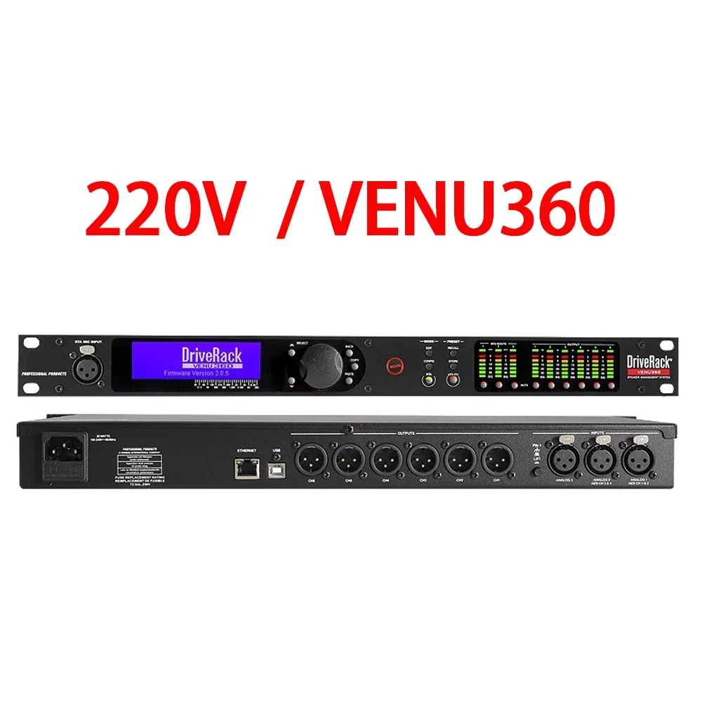 PA2 VENU360 professional digital audio feedback suppressor crossover matrix processor stage performance speaker management syste